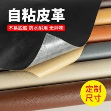 ���l��ճƤ���ޏ��a���N��܇����Ƥ�߻������a�N��ˮ��ճ���S�F؛