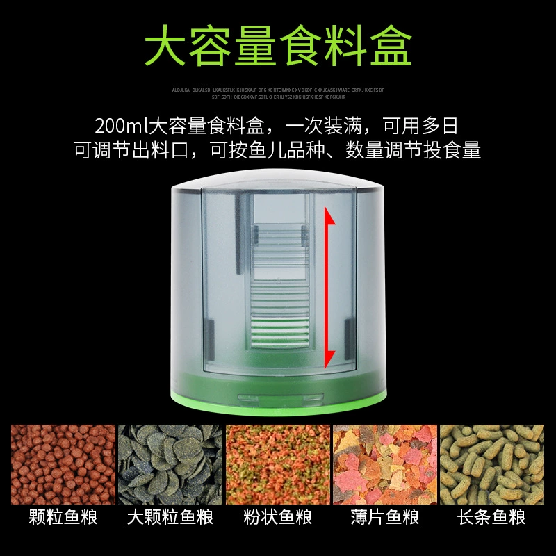 自动 喂鱼 盒 智能定时 喂食 金鱼 乌龟 自动 鱼食 设备 观赏鱼 喂养