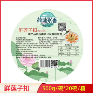 �����rɏ�ӿ�500g*20�����r�ك�����ȥоɏ�ӾƵ�����������ʳ