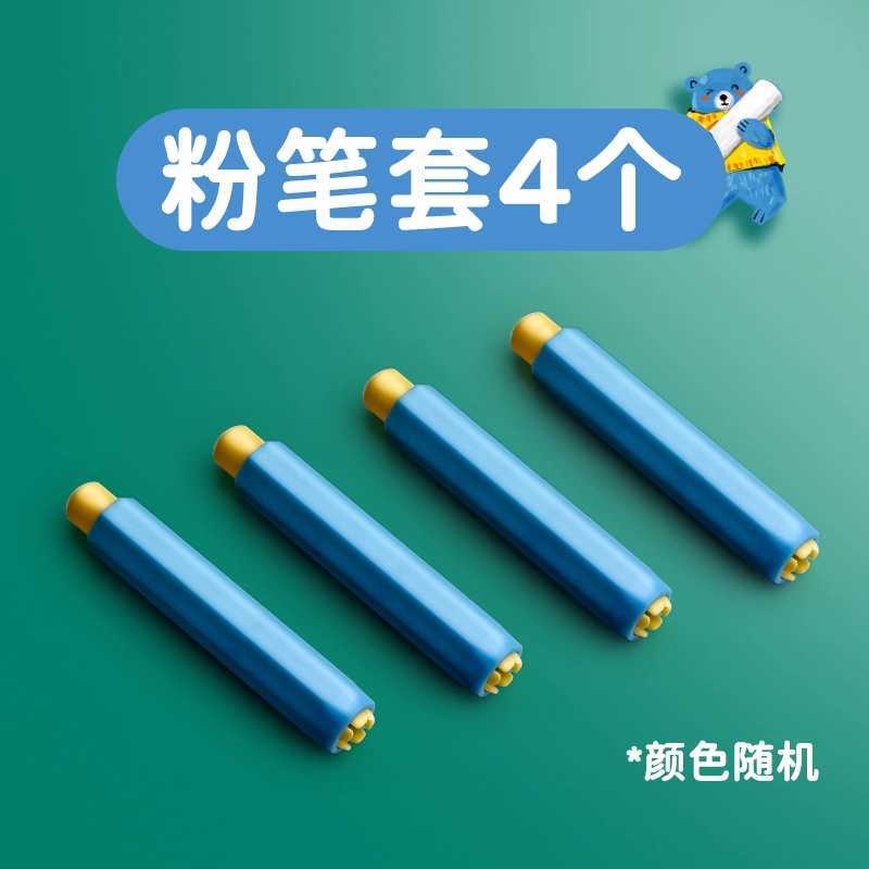 Multicoloured children's chalk, universal drawing board dust-free for kindergarten, training