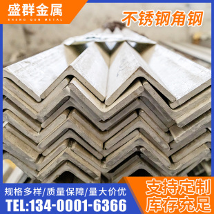 �F؛����304���P䓽�� 316L��߅�ɴ�׺���؛�����ۏ�