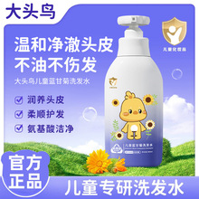 ^Bͯ{ʾϴlˮˬ혻ֹWغ坍ϴlˮ