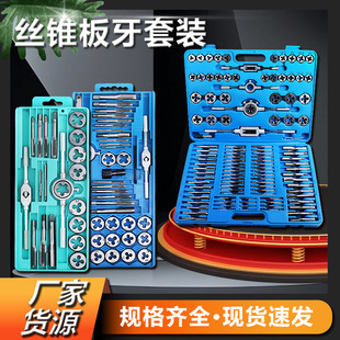 ����Ӣ�ƽz�F�����M�׽z�����b��𹤾ߴ�ȫ�z�����ֈA�����g��