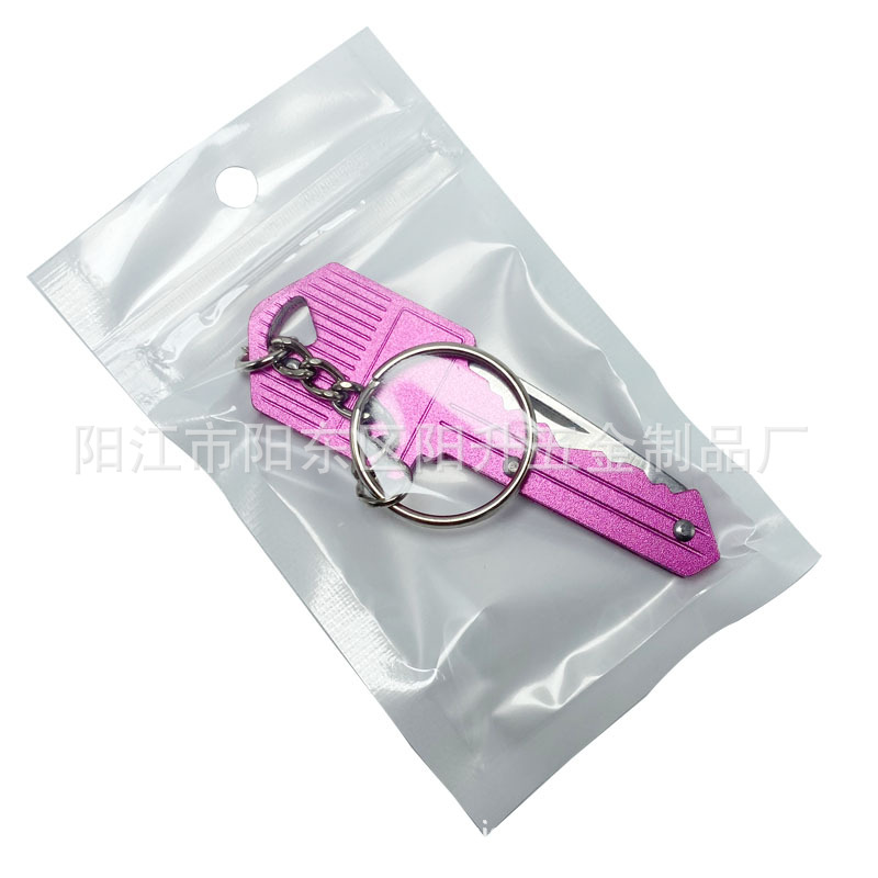 厂家直销钥匙刀迷你随身折叠拆快递小刀  不锈钢铝柄轻便水果小刀