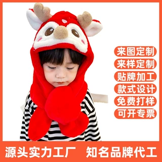 工厂定制秋冬儿童仿兔毛帽子围巾一体套装双层加厚保暖圣诞麋鹿款