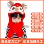一体保暖儿童加厚围巾