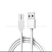 �m������냺�Ԅ����l���l����늾�PP688 666���������USB�Դ��