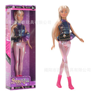 �羳�r��Ʒ���b30CM�ͱ�����6�N��ʽ�Q�b����Ů���^�Ҽ҃�ͯ���
