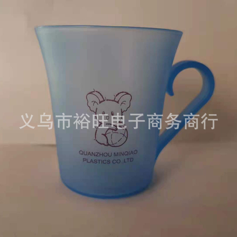 満場一元店日用デパート卸売り1元スーパーで1元義烏小商品卸売り1元小デパートを出荷する|undefined