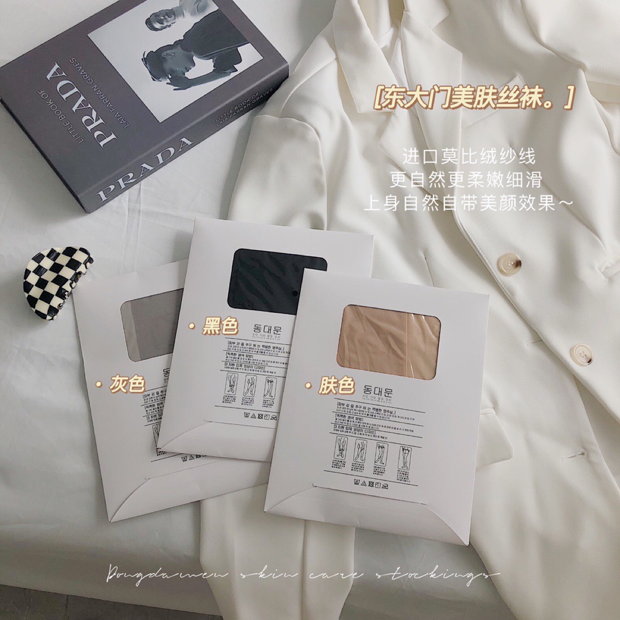 微信图片_20211007022335