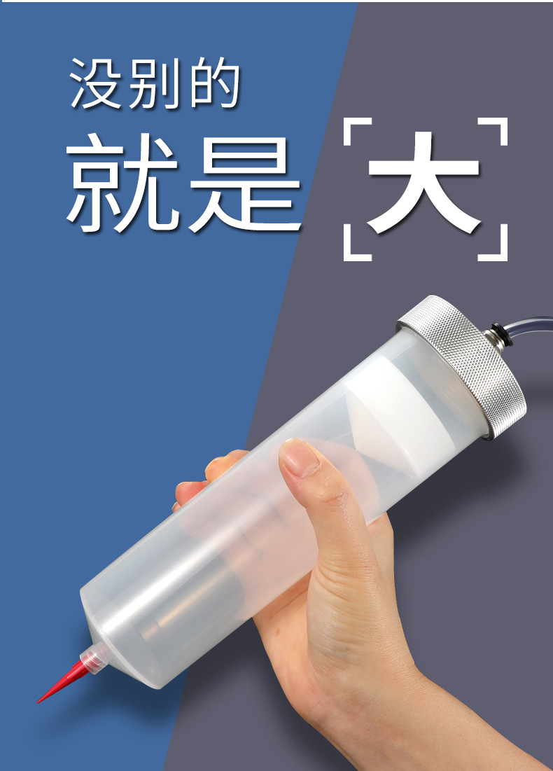 详情_04
