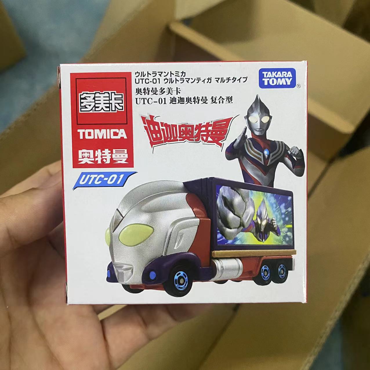 UTC-01 Ultraman Degas Composite 917762