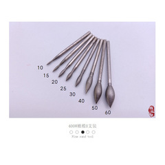 400目細砂磨頭J針棗核針橄欖針金剛石磨頭玉石翡翠磨針拋光磨順