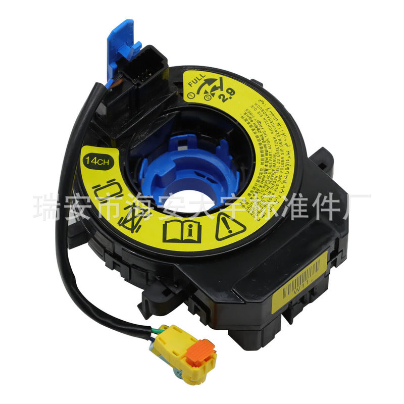 93490-3S010 934903 S010 Car AcceSSorieS for Hyundai Sonata HeadleSS 93490-3S010 934903 S010 Car AcceSSorieS for Hyundai Sonata HeadleSS