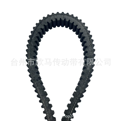 Suitable for Ctv Belt