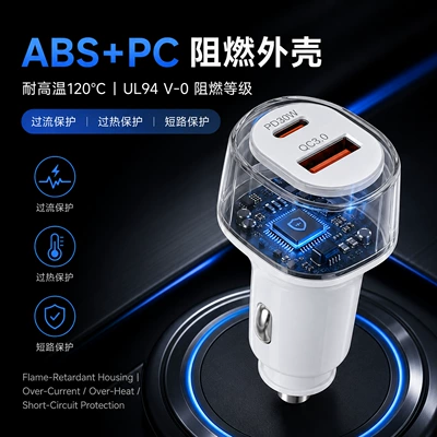 Cigarette Lighter Adapter Phone Flash | Mobil şarj cihazları