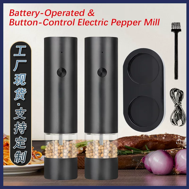 (Cross-border trading), black chopper, custom-made, 2 pieces
