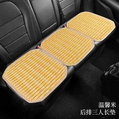 Summer car bamboo mat: Cool pad - warm-rice-rear-row-three-person-long-cushion1