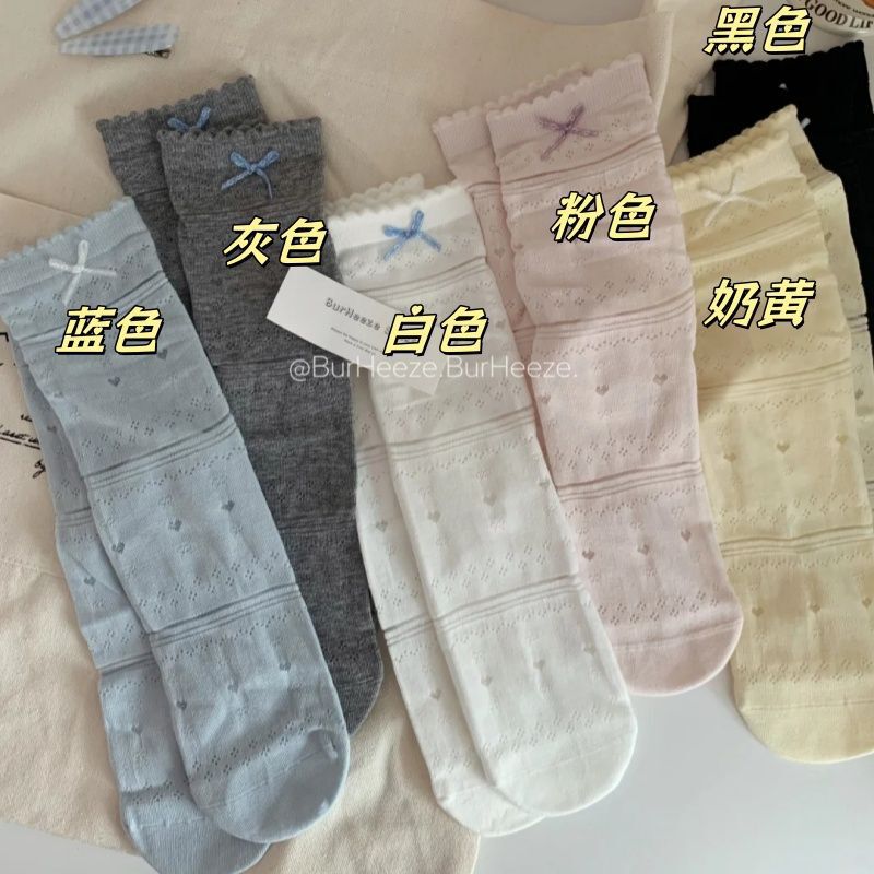フェアアイルスイートクリーム韓国風春夏リボンラブ中空ボーンレス超薄型通気性パイルミッドカーフソックス|undefined