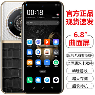 �羳���N�����֙C�˺�̎�����p���pģ6.8 Ӣ����������������֙C