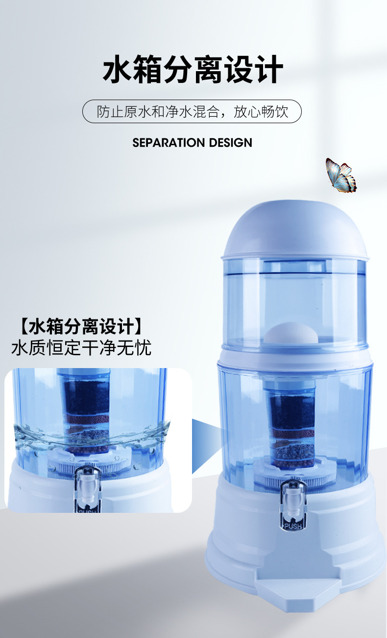 详情~滤水壶5_10