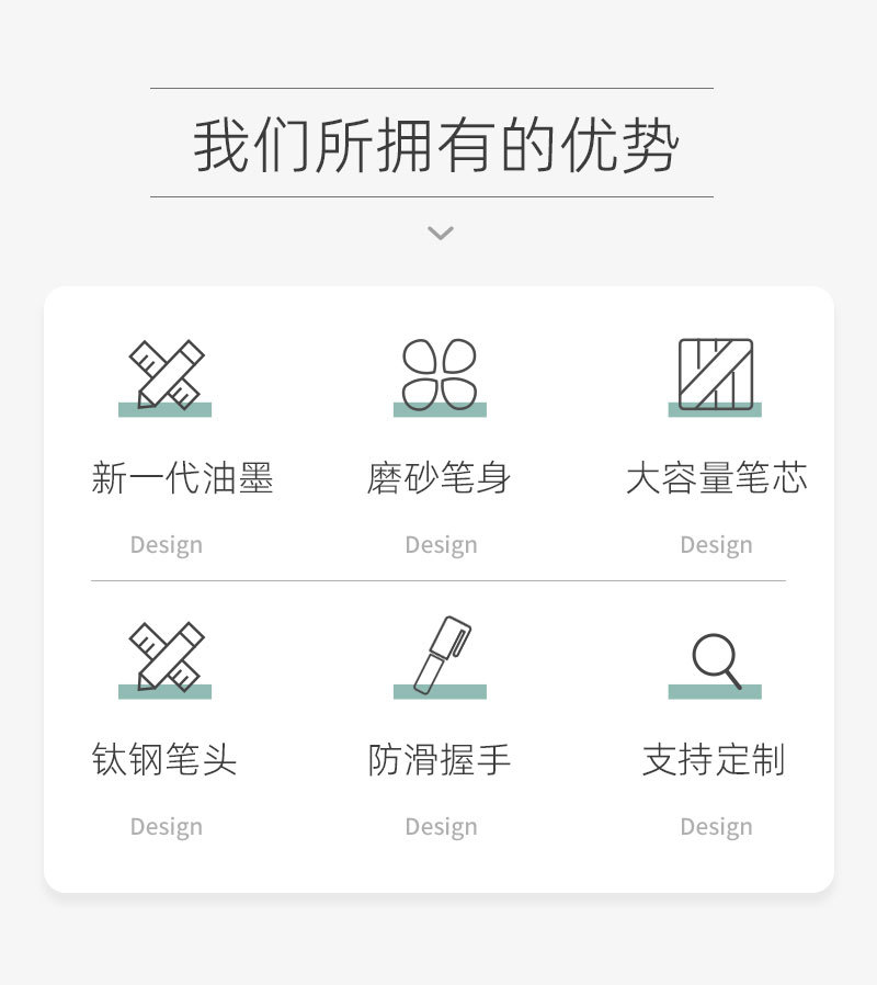 909详情_02.jpg