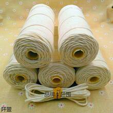 Ϟ�Tо���o��diy�ֹ�16��-160�����ֹ���޹�Y�������͟��󶹷�Ϟ