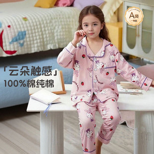 �¿ͯ���＃�޼Ҿӷ�Ůͯ���I˯��˯ѝ���bȫ����ͯ���_�ɼ���