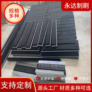 ���I�lˢpvc��ˢpp����ëˢ�l�����z��ĥ�͸ߜط�ˮ���mëˢ
