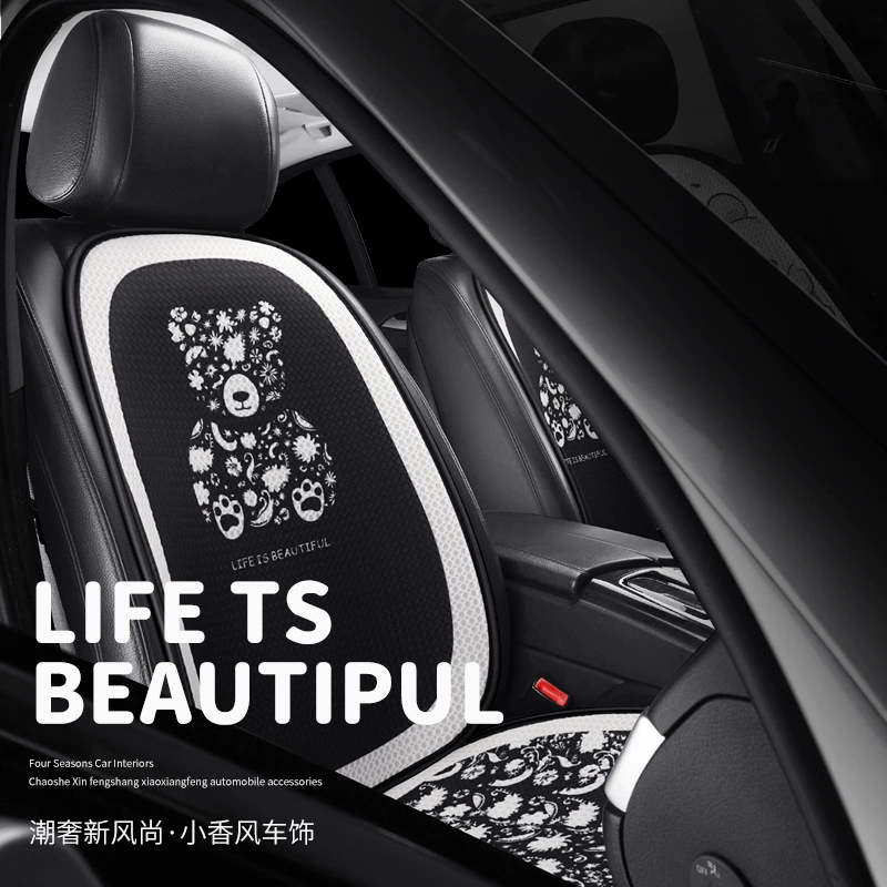 Saint-Tailon S006 Цветочный медведь мультфильм автомобильная подушка квадратная подушка на спине три длинные головные подушки