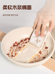 P66Dϴ�뺣�d��ľ�{��ˢ偼{��ħ�����N���坍���۽���ɰ�ɺ�һ��