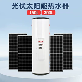 家用采暖炉;即热式热水器;商业专用设备