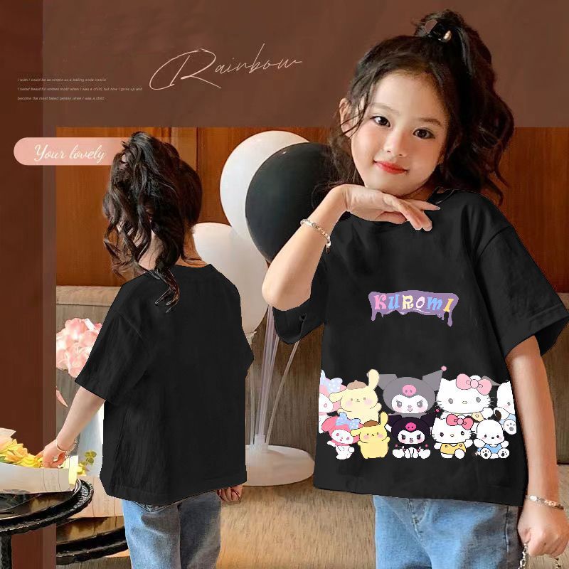 Black-Kur 반사로 앉아