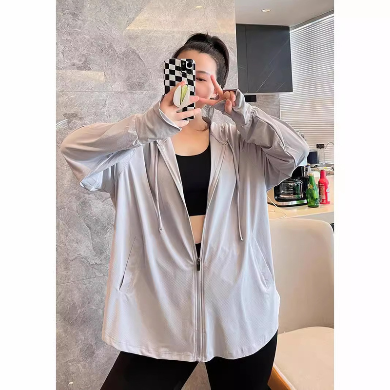 Plus-Size Women's Ice Silk Sun Protection Clothing 2025 Summer New Loose Long-Sleeve Uv Protection Jacket Sunshade