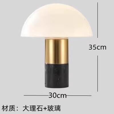 Fábrica directa de diseño nórdico moderno y minimalista sala de estar dormitorio lámpara de cabecera sala modelo nueva lámpara de escritorio decorativa