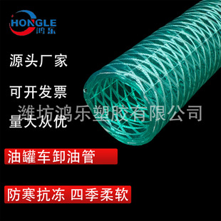 pvc�ͺϷ��o�䓽zܛ�ܲ���pvc�ܹ�܇���ͷ��o늹ܷ����������Ϲ�