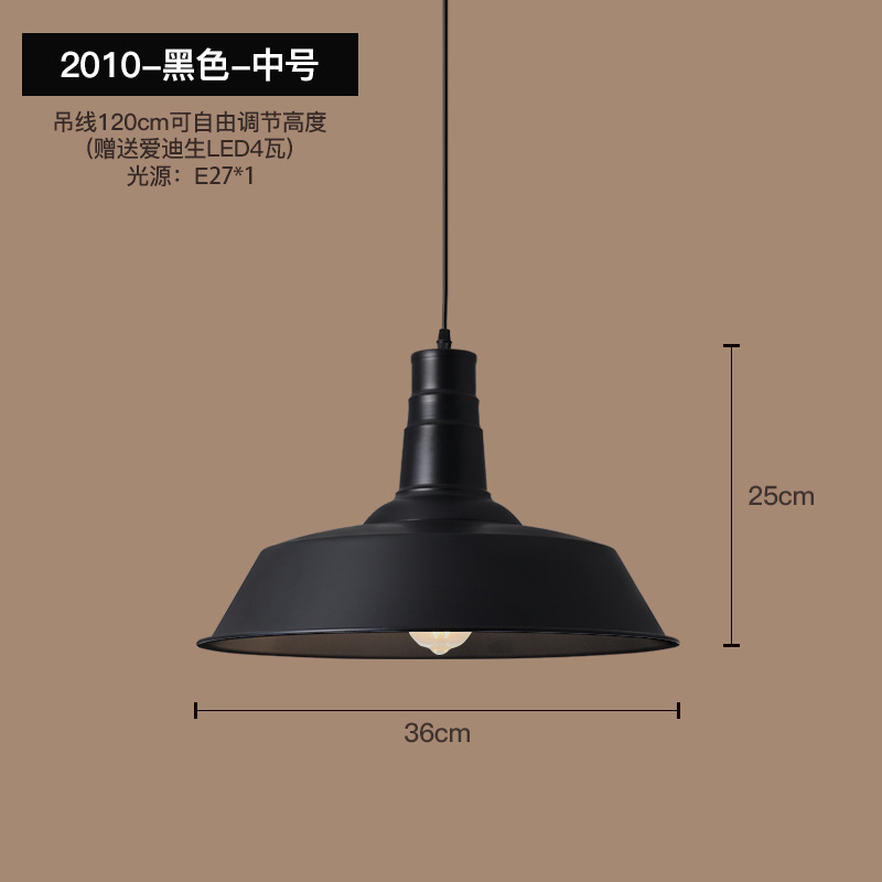 Retro industrial decoración de viento candelabro restaurante oficina café bar tienda simple lámpara de lámpara comercial