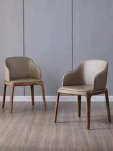 北歐現代餐椅輕奢創意椅簡約家用牛角餐椅實木化妝椅休閑八角椅