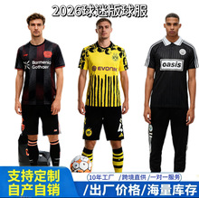 2026世界杯巴德意大利西班牙巴黎球衣成人儿童球迷版球员版足球服