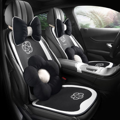 Car seat cushion, universal for all seasons, single piece ladies cartoon summer internet celebrity cute car cushion seat cushion three-piece set