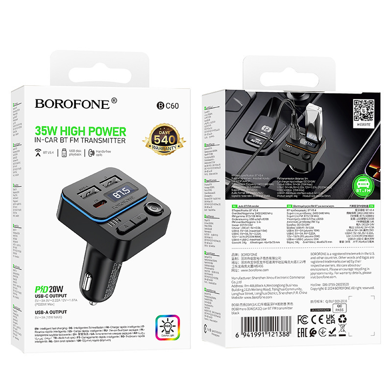 Borofone Bc60 35W(1A1C) Car Bluetooth Fm Transmitter Fast Charging Car Charger Car Mp3