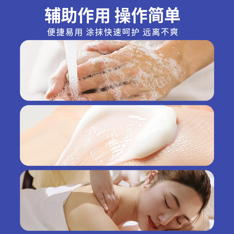 新品抖音同款香港大药房狼毒癣清膏 外用皮肤乳膏草本膏药50g|undefined