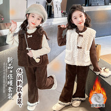 Ůͯ�ﶬ�b���b���Ů����ëë���R�����e�bŮСͯ������ů������