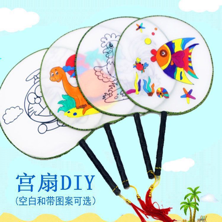 详情图