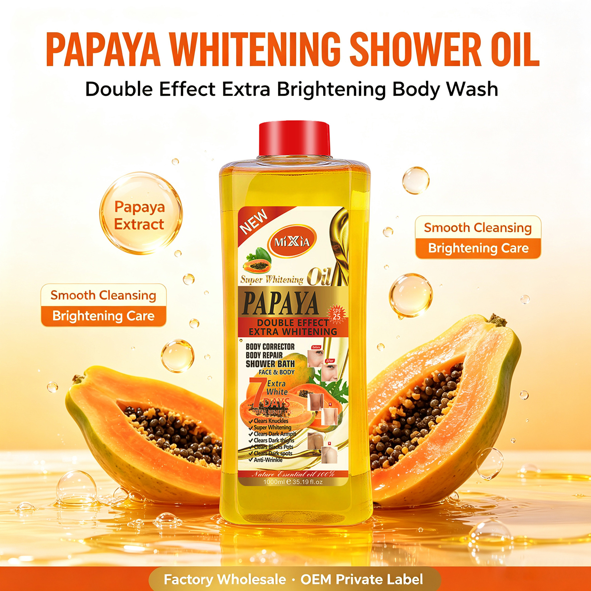 Papaya body massage essential oil red cap SPA massage scraping…