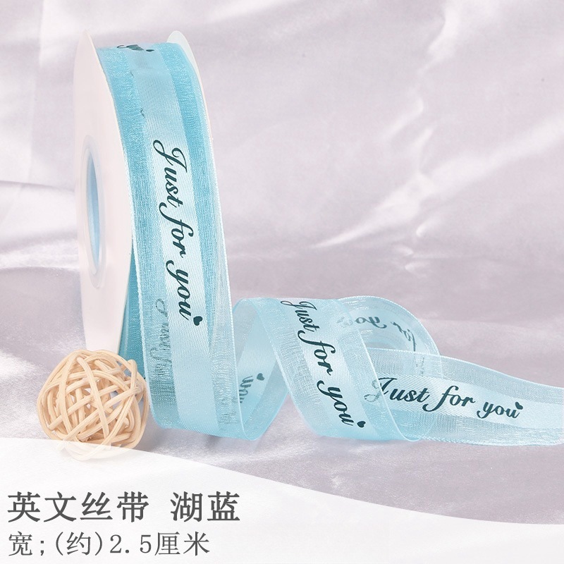 호수 파란색 (당신은 유일한 것입니다);2.5cm