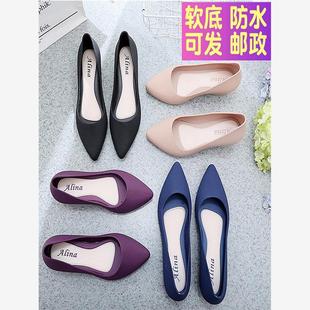 Spring Rain Boots for Women, Shallow Mouth, Low-Top, Fashionable Rain Boots, Wedge Heels, Korean Style Waterproof Shoes, Women's Flats, Four-Season Sandals, Rubber Shoes