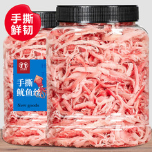 e�㽭��ʳ̿����˺���~�z����bɢ500gԭζī�~�z��ζС�Ը�؛��