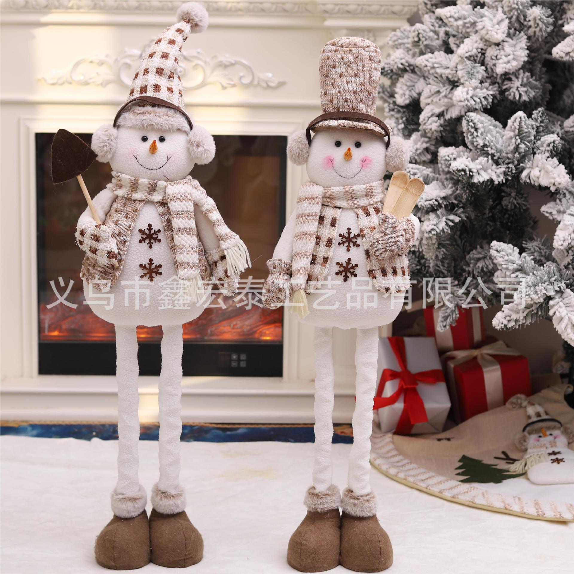 Telescopic knitted Christmas doll