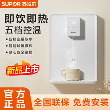 �ܾ��C���ñڒ�ʽ�ˮ�C�ٟ�������ֱC����ʽ��ˮ��